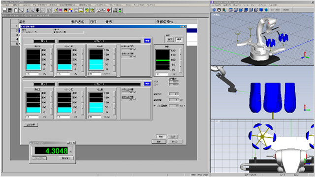 ティーチング画面 ティーチング画面