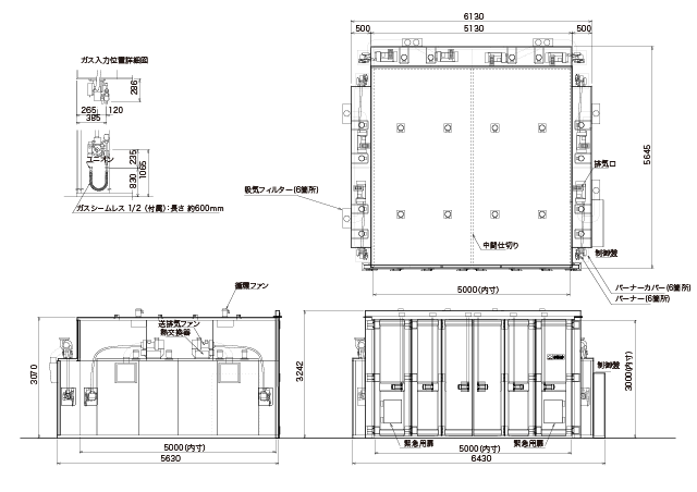 ドライテック 特注品 GO-503050 簡易図面 ドライテック 特注品 GO-503050 簡易図面