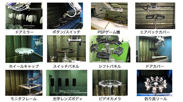写真6 塗装ワークの事例 写真6 塗装ワークの事例