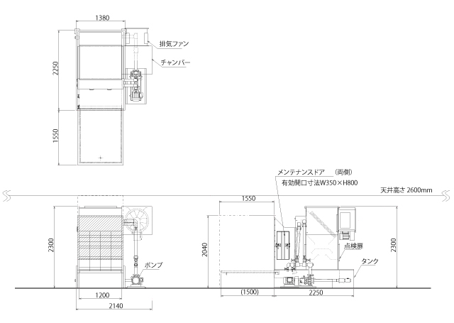 オイルブース TB12-17BS オイルブース TB12-17BS