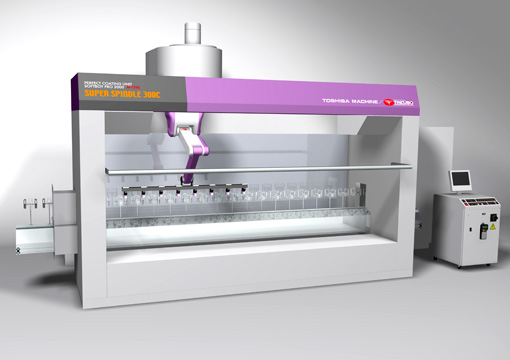 SUPER SPINDLE 300C 8gun SUPER SPINDLE 300C 8gun