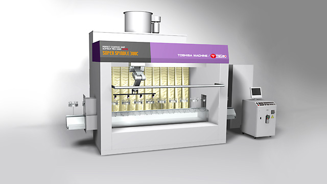 SUPER SPINDLE 300C 4gun SUPER SPINDLE 300C 4gun