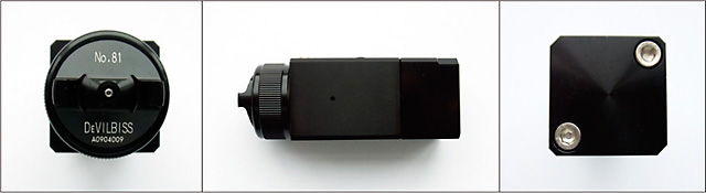 R-08T-SA Gun R-08T-SA Gun